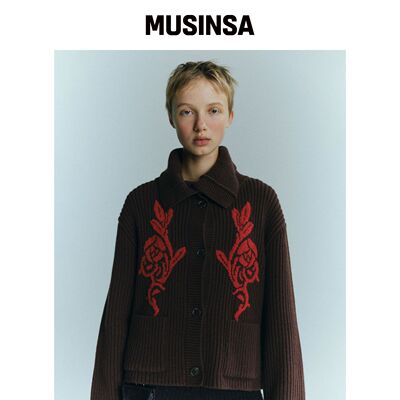 EN OR MARINE COLLAR JACQUARD CARDIGAN - 棕色韩国官网直邮进口