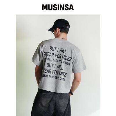 THEMILE 뉴 오더 가먼츠 灰色短款圆领卫衣韩国官网直邮进口MUSINSA