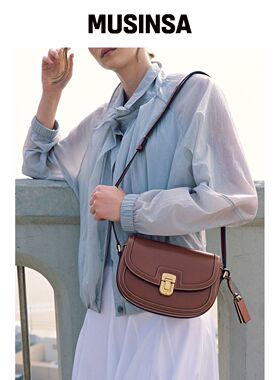 JOY GRYSON Serendipity 斜挎包中号 LW2SA1820_韩国官网直邮进口