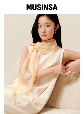 SAINTLUXURE LUEUR 黄色 MUSINSA韩国官网直邮进口