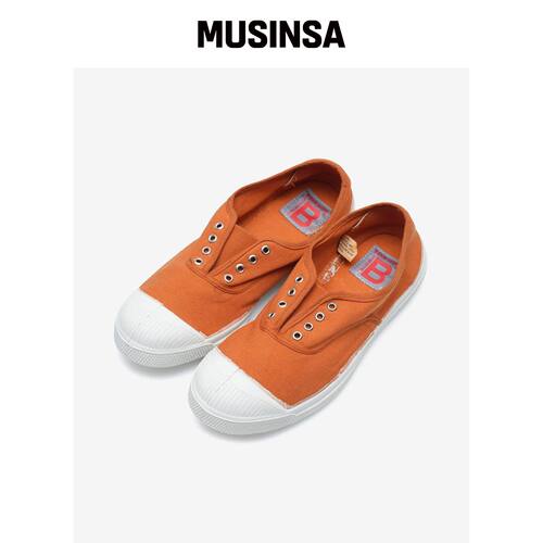 BENSIMON TENNIS WOMAN ELLY - HONEY韩国官网直邮进口MUSINSA