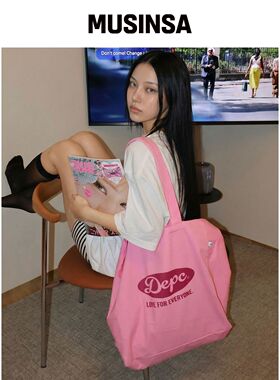 DEPC LOGO ECO BAG - 粉色韩国官网直邮进口