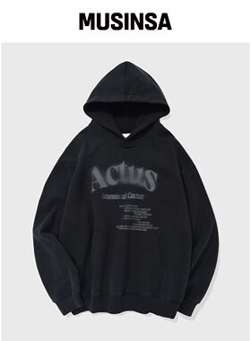 KIIMUIR ACTUS 连帽卫衣_炭灰韩国官网直邮进口