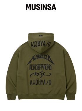 AJOBYAJO [PBA] 五个 AJO 标志水洗连帽卫衣 [卡韩国官网直邮进口