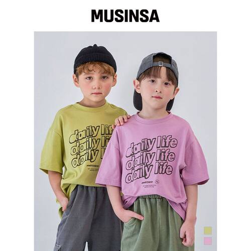 BERRYCLOSET LIFE FIGUE T恤韩国官网直邮进口MUSINSA