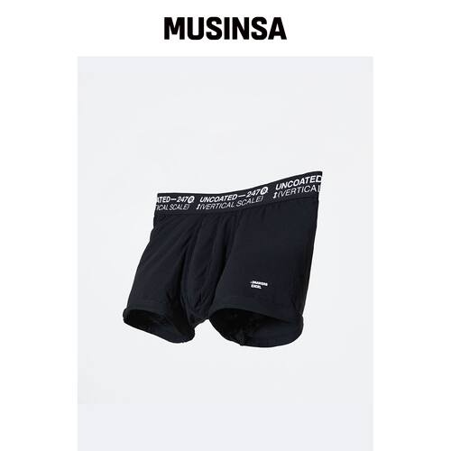 UNCOATED 247 MANS 模态内裤 REAL BLACK韩国官网直邮进口MUSINSA
