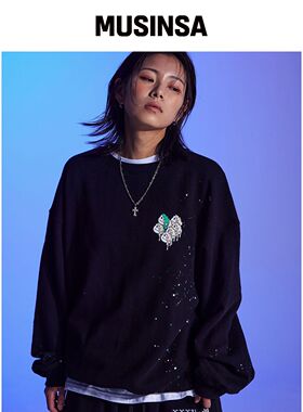 LMN3011 心形印花运动卫裤-黑色韩国官网直邮进口MUSINSA