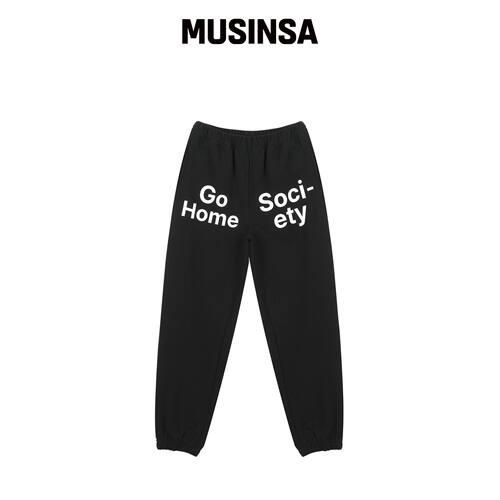 ITZAVIBE [IBA23UPT09BK] GO HOME SOCIETY jogg韩国官网直邮进口