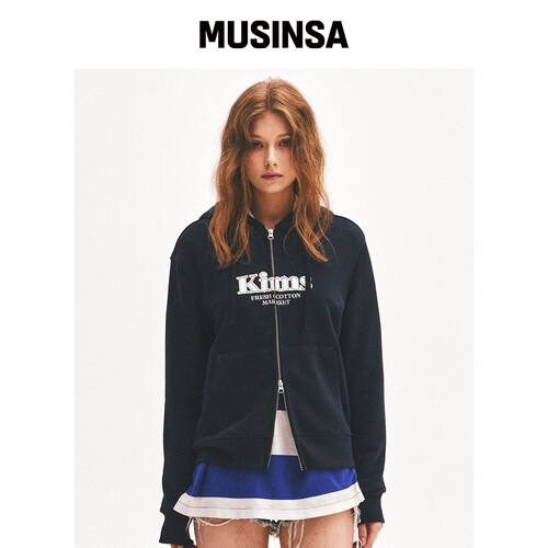 KIMS FRESH COTTON MARKET (中性) Kims Bam App韩国官网直邮进口