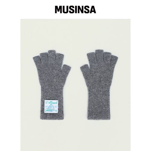GOCORI FINGERLESS LONG GLOVES - GRAY 无指长韩国官网直邮进口