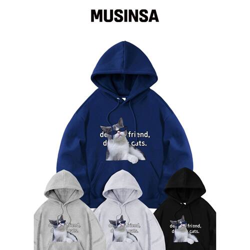 LIKE THE MOST 猫咪朋友宽松连帽卫衣 4色 MUSIN韩国官网直邮进口