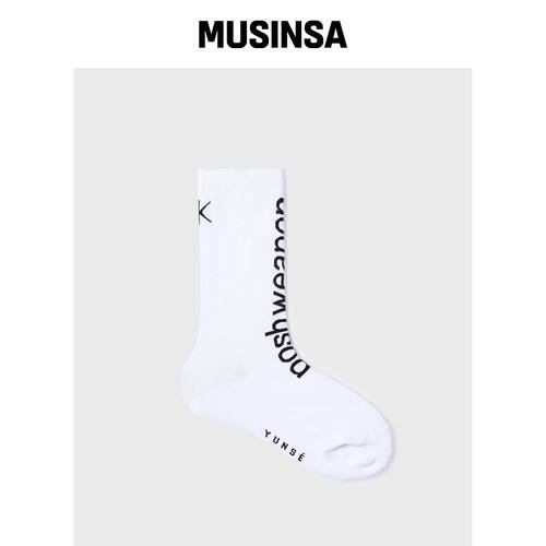 YUNSE HAZEE LOGO 及膝袜 (WHITE)韩国官网直邮进口MUSINSA