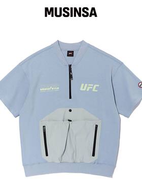 UFC SPORT UFC UT 袋鼠短袖运动衬衫 浅蓝色 U1S韩国官网直邮进口
