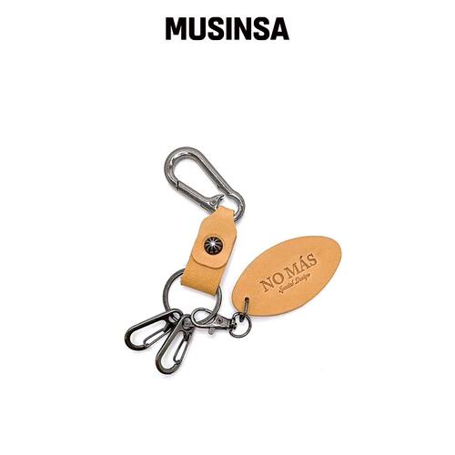 NO MAS KEY RING Vol.21（驼色）韩国官网直邮进口MUSINSA