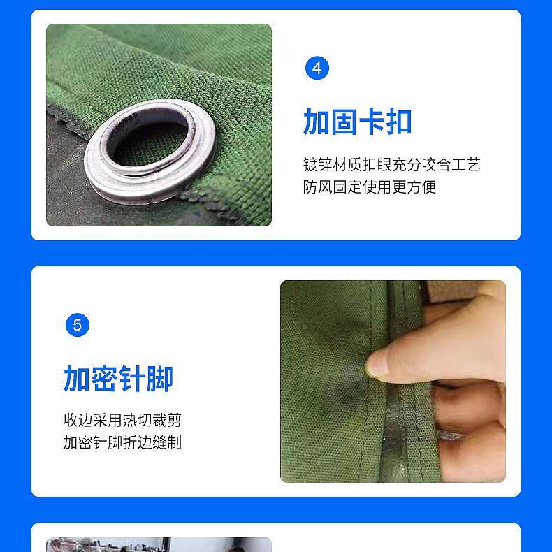 帆布罩防雨罩防汛沙袋用户外家具机械仪器保护套帆布防尘罩