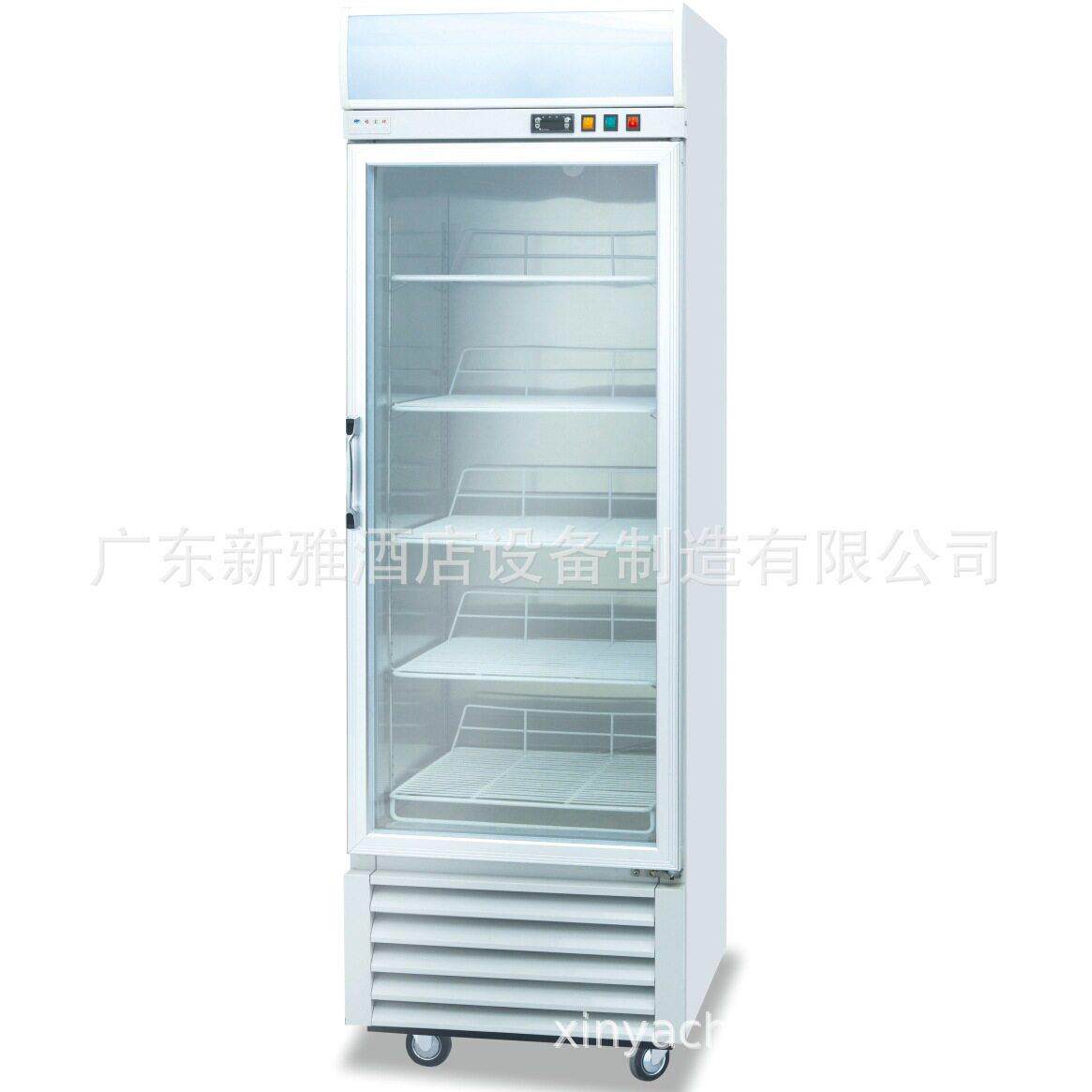 双门风冷三层中空钢化玻璃门饮料柜自动除雾便利店超市展示柜商用