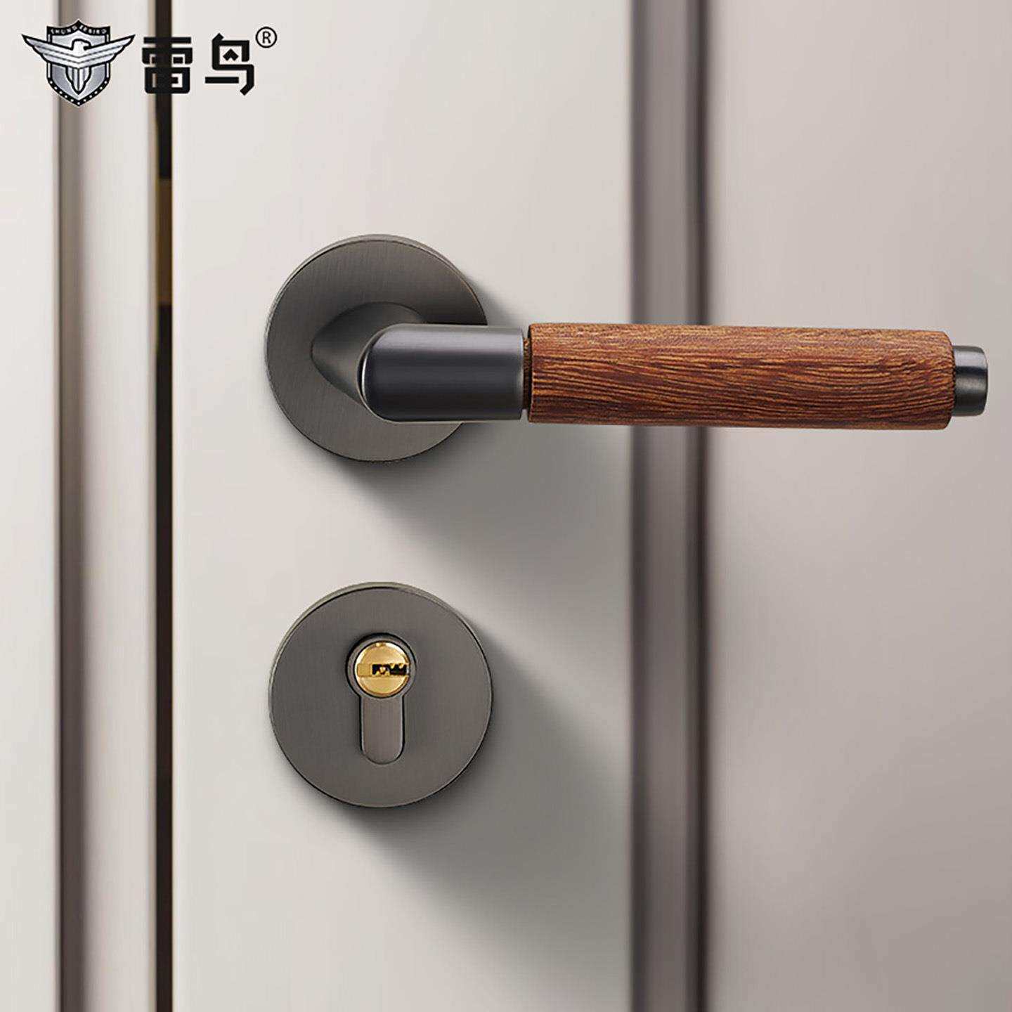 雷鸟中古风门锁室内卧室房门锁复古胡桃木静音磁吸原木家用门把手