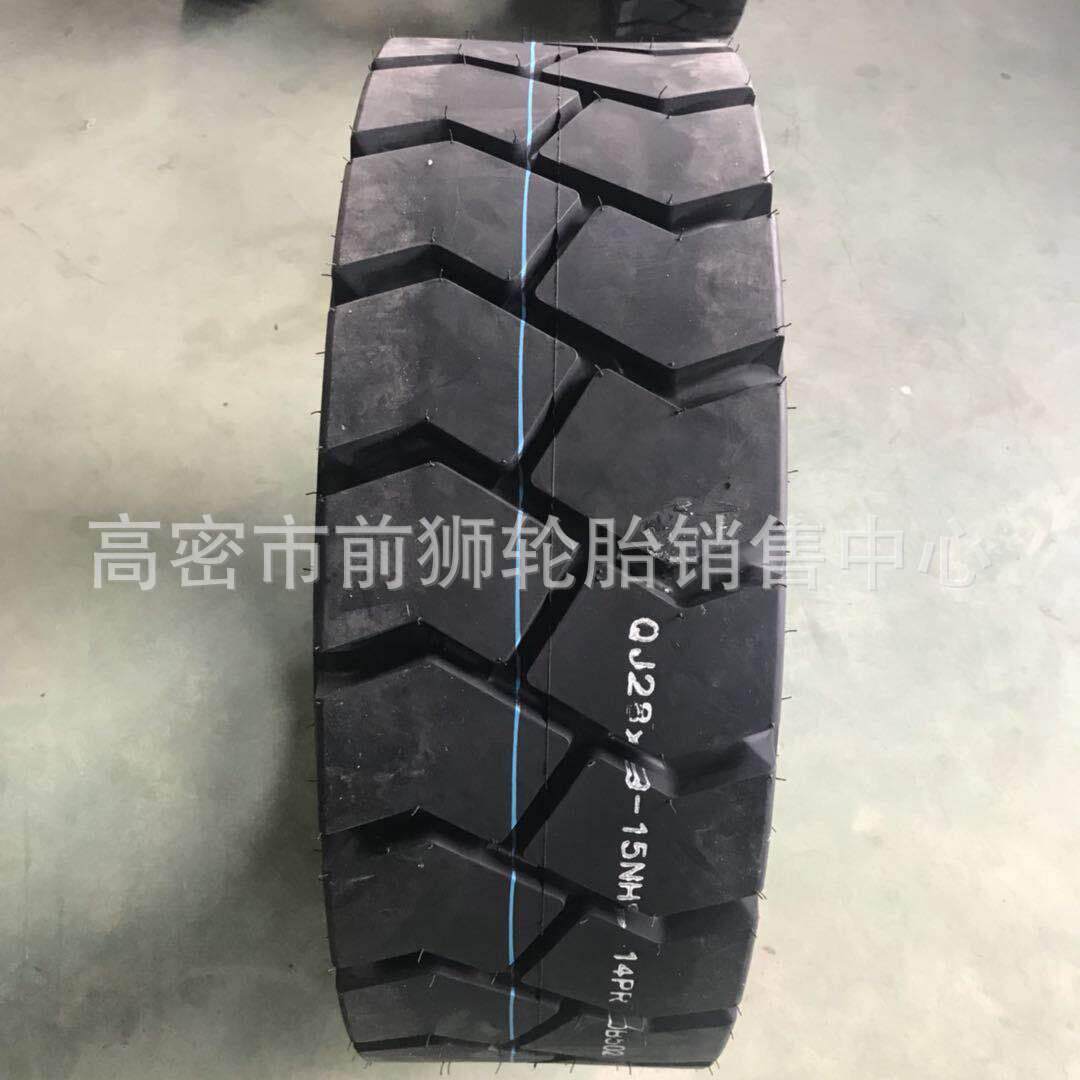 叉车实心轮胎前胎600 650-10 700 825 28x9x15 300-8 9 12充气胎
