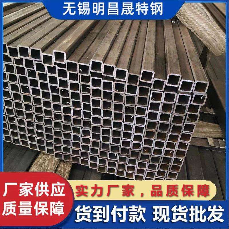 18*36*2-3-4方矩管38*18*2 Q235B方管 电气设备制造用矩管28*36*2