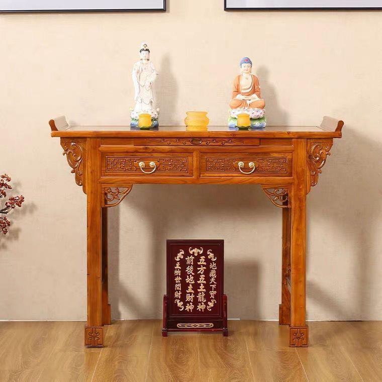 家用老榆木供桌佛台经济型佛桌神台供台贡桌条案现代简约实木神案