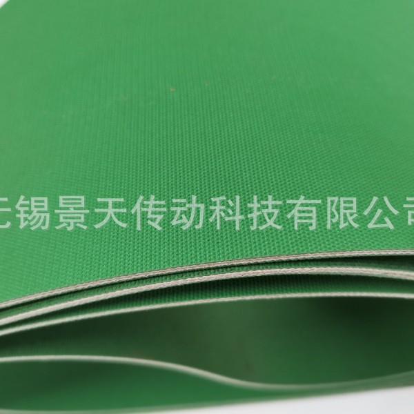 双面绿色丁晴橡胶输送带 双面毛面摩擦力大平面输送带