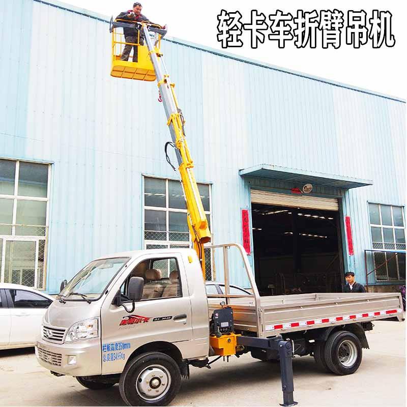 供应轻型货车折臂吊 货柜车加装折叠臂起重机 小型折臂吊厂家