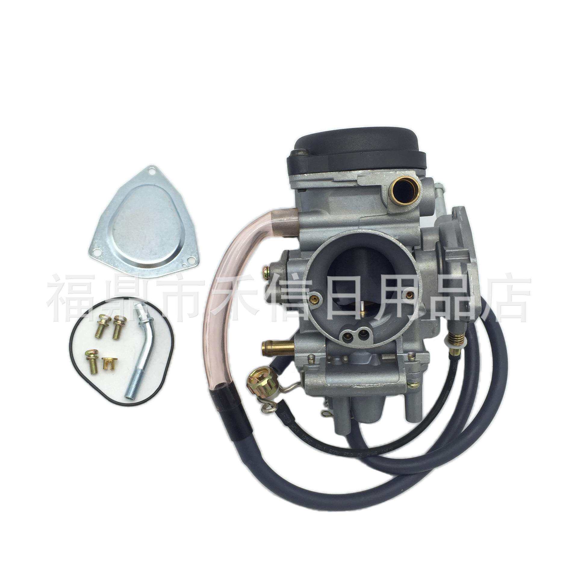 PD33J化油器适用Yamaha YFM350 YFM400 Hisun UTV ATV 400cc