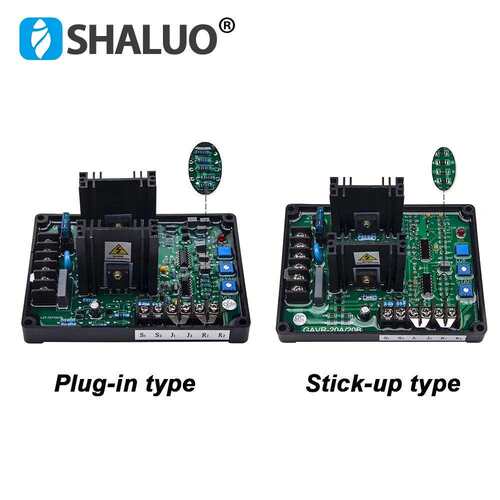 GAVR 8A 12A 15A 20A AVR 发电机自动稳压器调压板稳定器