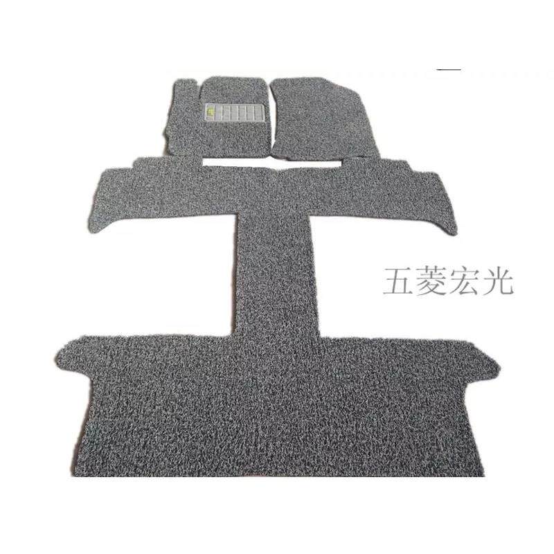 丝圈脚垫五菱宏光S宏光V荣光V五菱小卡新之光幻速S3欧诺脚垫