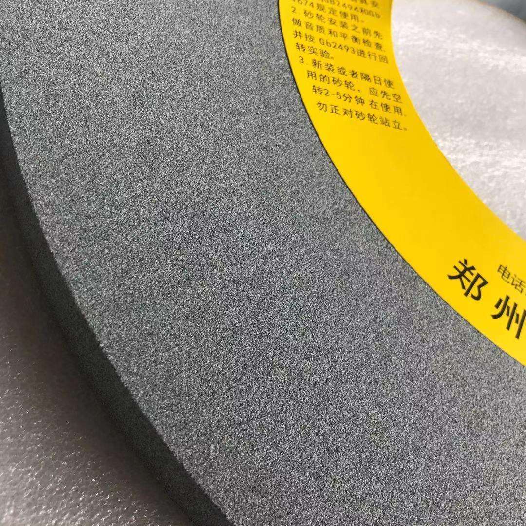 科美混合磨料大直径砂轮 磨不锈钢高速钢磨轮 棕白刚玉沙轮