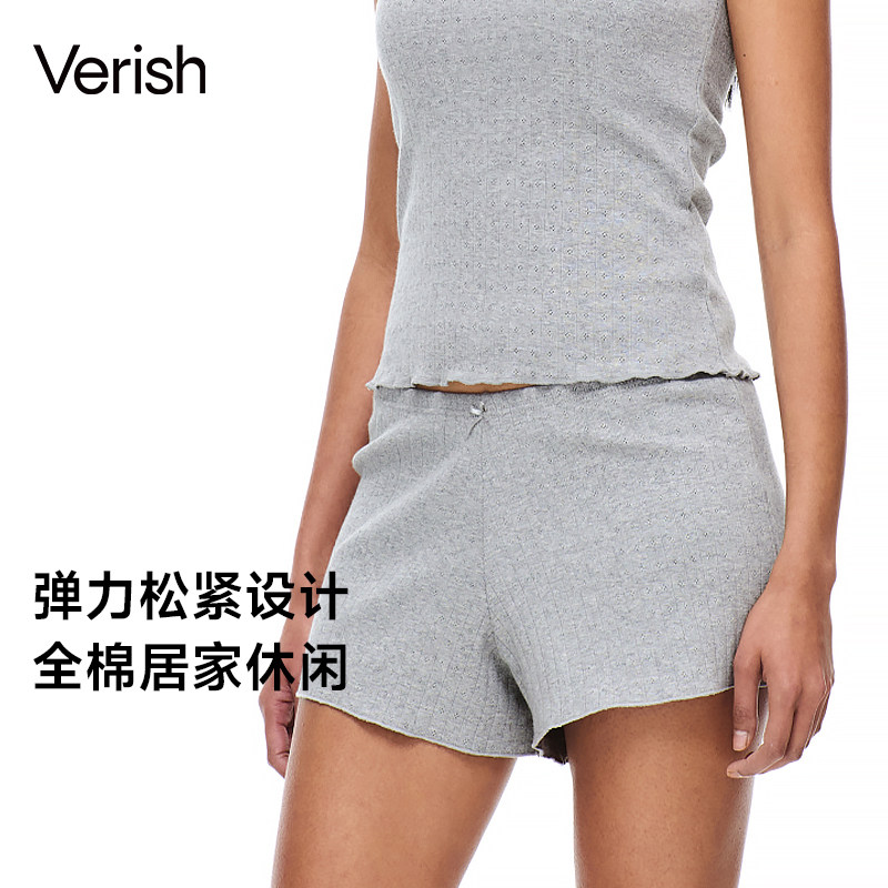 Verish【新品】纯棉家居短裤舒适轻薄薄款无感可外穿全棉睡裤