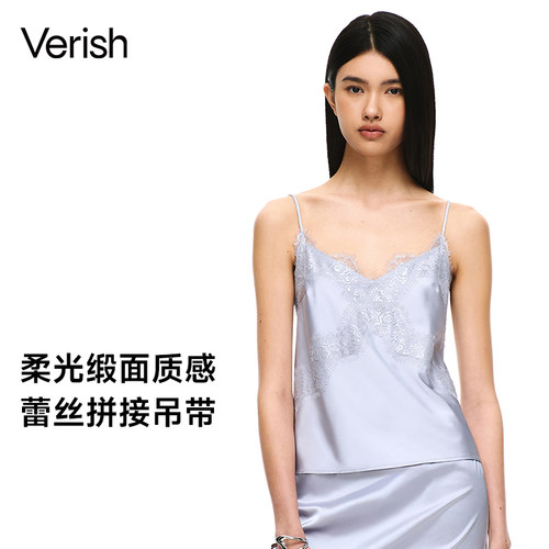 Verish【新品】蕾丝吊带女缎面V领性感法式高级感细肩带背心上衣