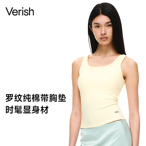 Verish【新品】纯棉带胸垫吊带背心女打底夏季透气可外穿无袖上衣