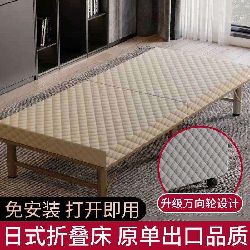 单人床折叠床加高成人家用午睡午休床酒店小户型加床简易床经济型