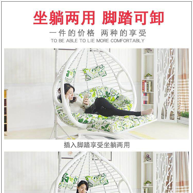 宿舍吊椅流苏吊篮椅子室内秋网红少女心房间秋千坐躺两用家用睡觉