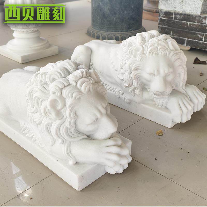 大理石石雕欧式石狮子爬狮雕塑 公司银行别墅汉白玉汇丰卧狮雕塑