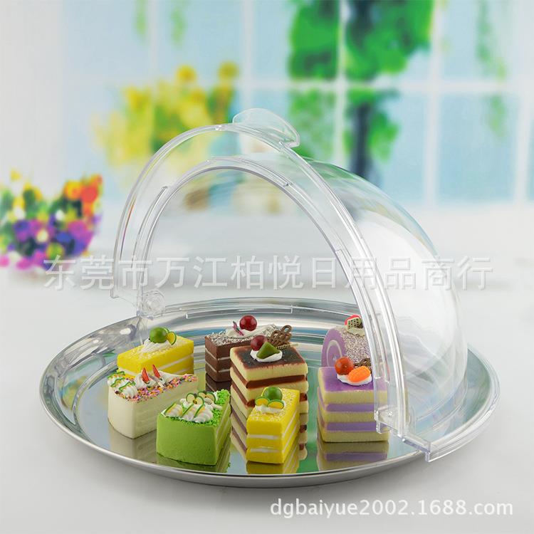 圆形不锈钢水果盘带盖 自助餐展示盘透明盖防尘罩 食品糕点蛋糕盘