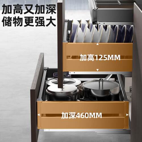 百悍拉篮厨房橱柜碗篮抽屉式双层调味拉篮调料拉篮抽拉式内置碗架