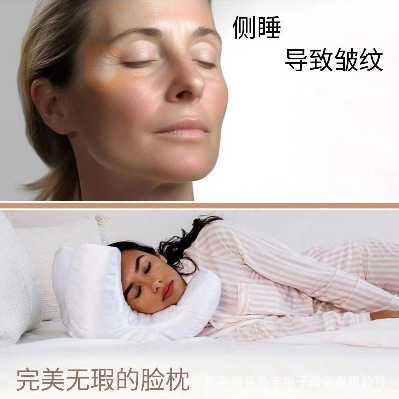 新品深度睡眠充棉头枕 护颈椎助睡眠枕头 防落枕超柔软缓震睡枕