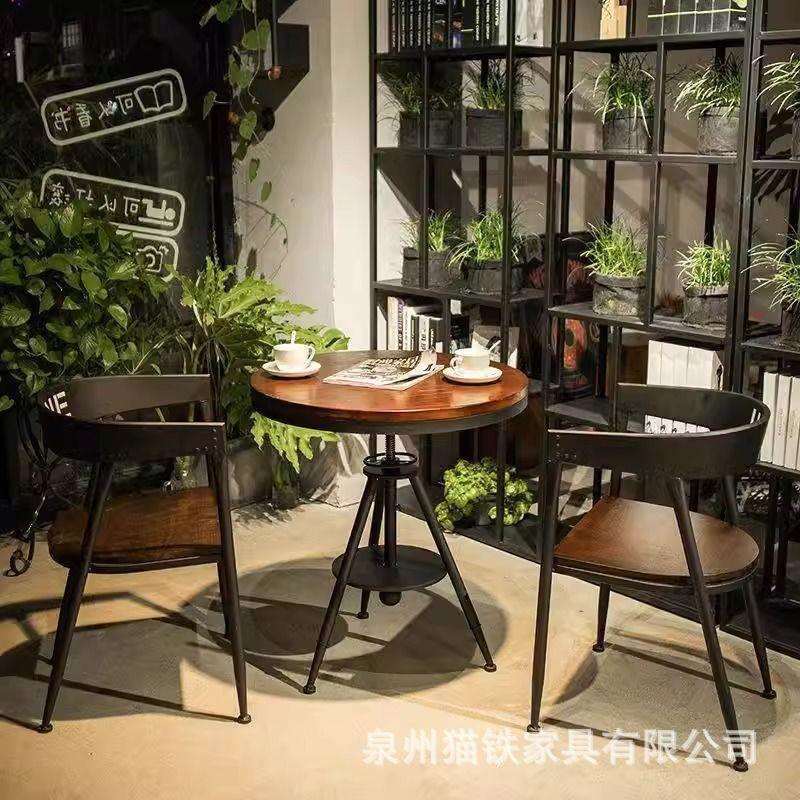 奶茶店桌椅套装咖啡厅酒吧网红清吧洽谈接待组合实木阳台小圆桌子