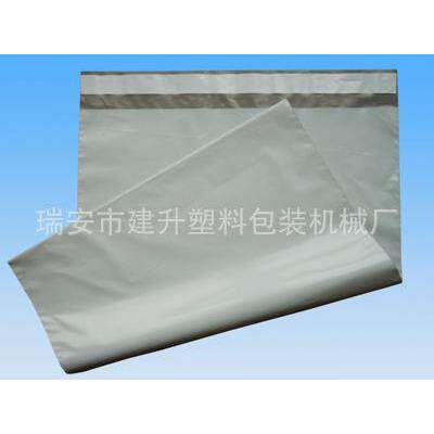 顺风快递袋制袋机(直供)DFR-1000 邮政快递袋制袋机