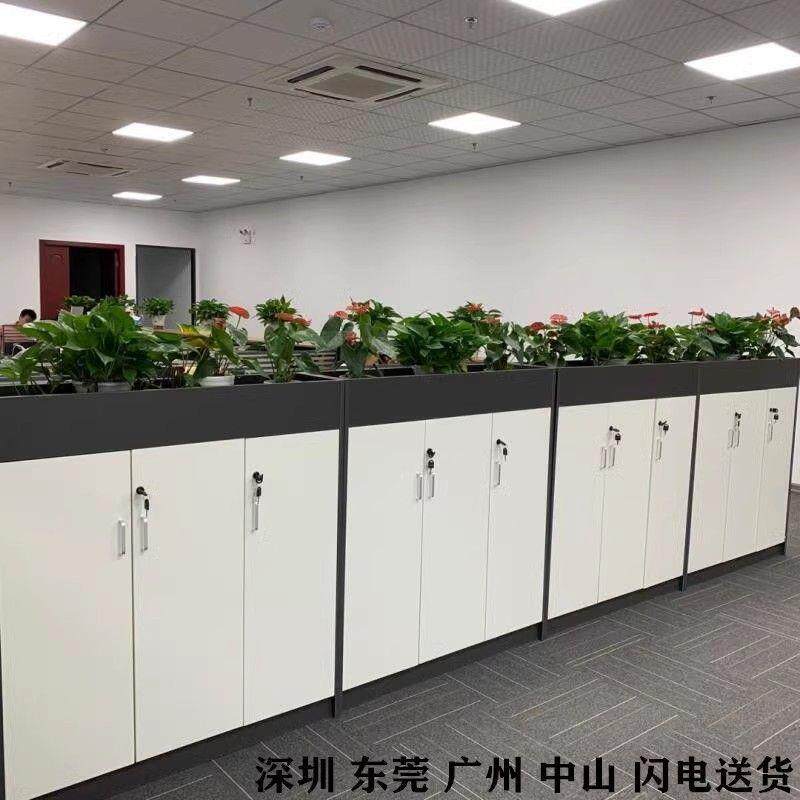 深圳办公室隔断柜简约现代花槽矮柜花草柜文件资料柜工厂隔段现货