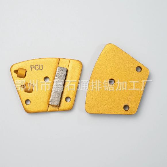 嘉石通扇形pcd磨片金刚石地坪磨片3*9mm接口工厂直销3孔pcd地磨