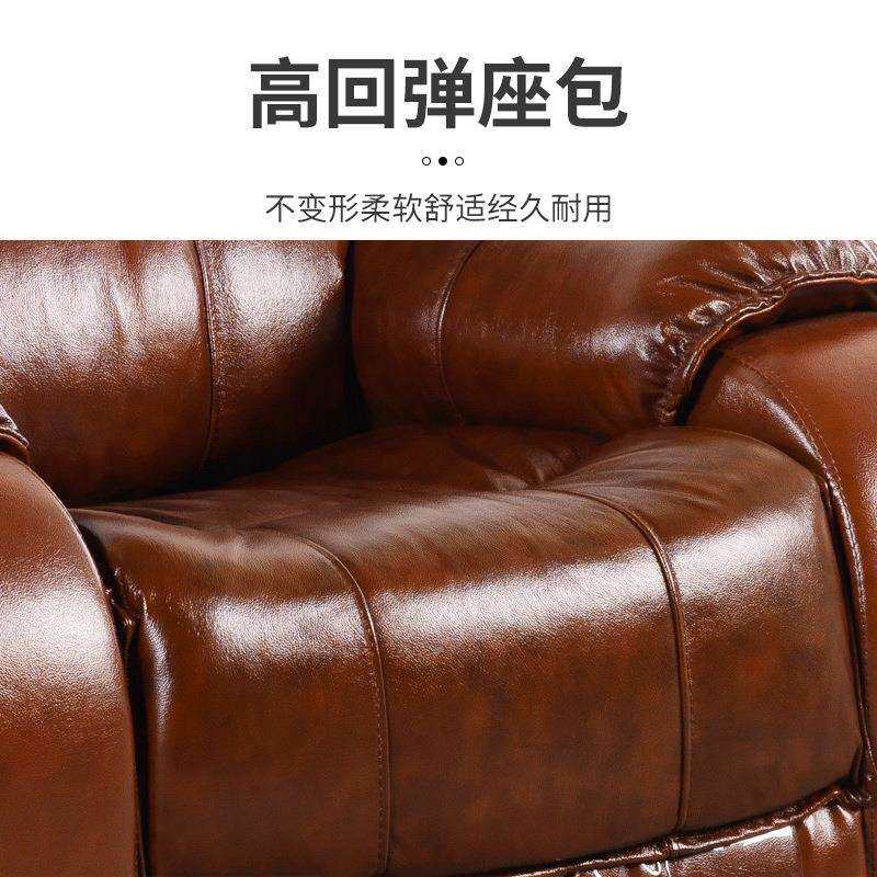厂家私人影院沙发别墅观影厅观影多功能沙发影吧电动沙发座椅