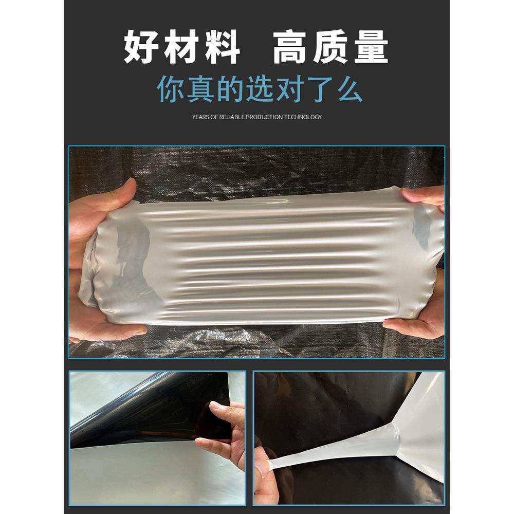 鲜安进口养殖防晒加厚大棚黑白膜隔热保温鱼塘防渗反光膜食用菌遮