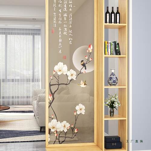 屏风隔断客厅正对大门玄关柜新中式装饰遮挡实木简约现代入户进门