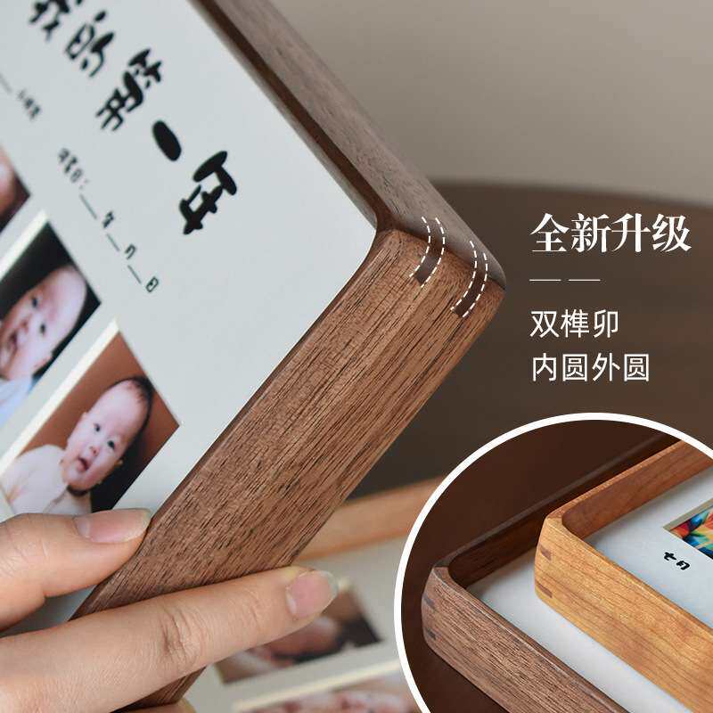 宝宝12个月儿童成长摆件打印照片婴儿一周岁纪念摆台实木相框空框