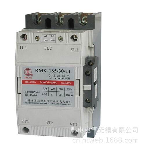 供应 B65-30-22 上联牌 原厂 交流接触器 人民电器厂