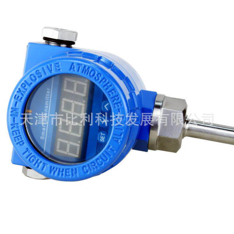比利BL-W18智能温度控制器 可设置报警温控器 数显温度调节开关