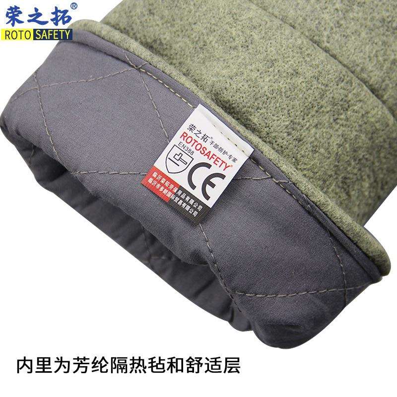 500度耐高温手套 工业隔热防热防烫防火烤炉加厚砂锅烤箱烘焙专用